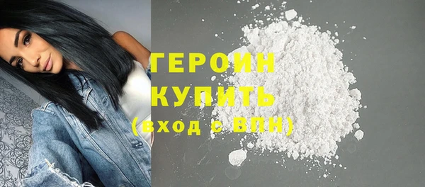 mix Белокуриха